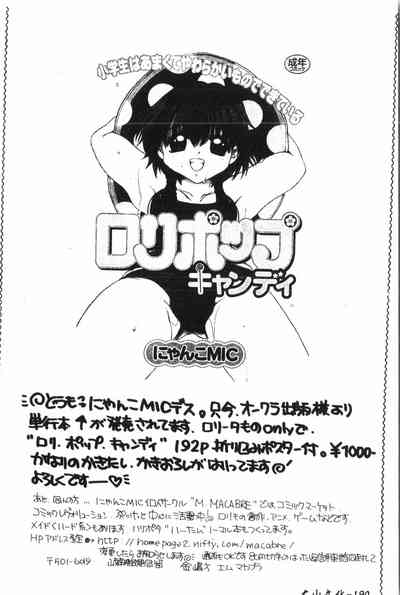 第191頁圖