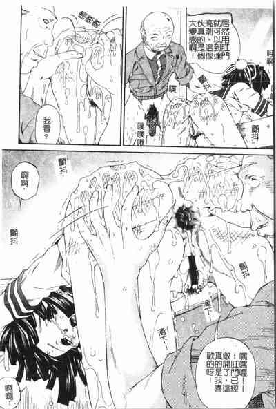 第31頁圖