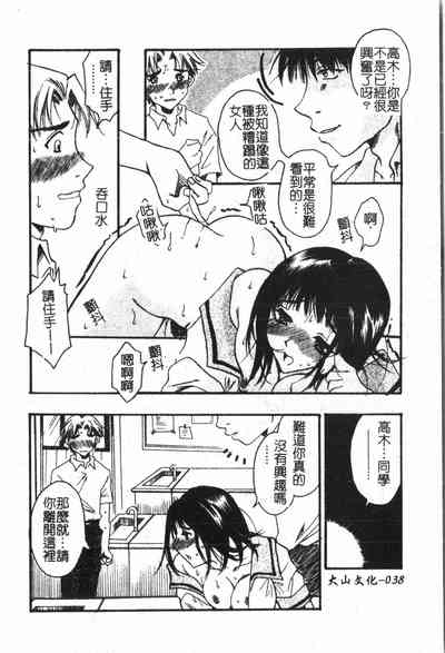 第39頁圖