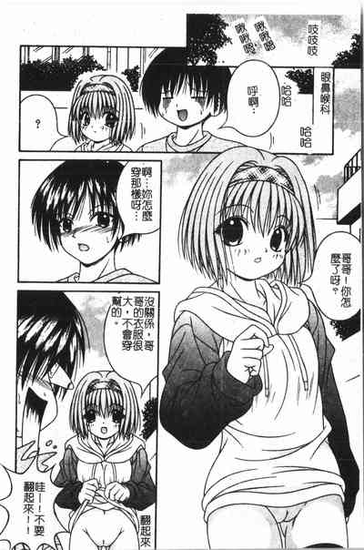 第55頁圖