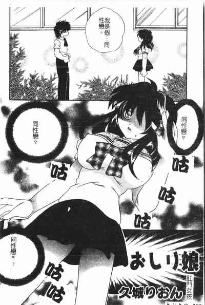 第83頁圖
