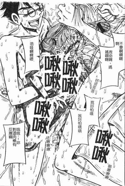 第115頁圖