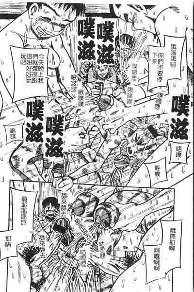 第119頁圖