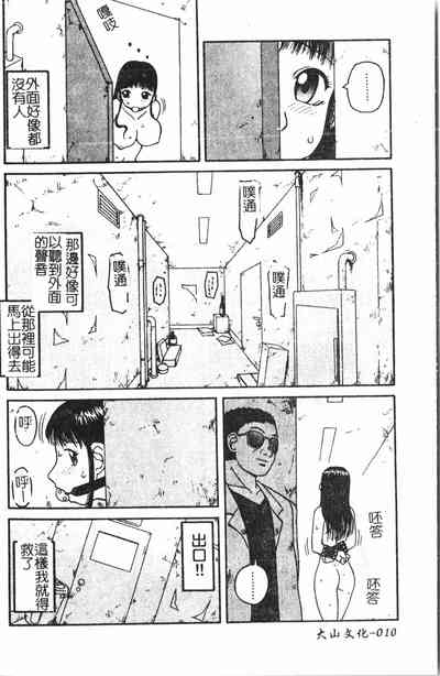 第11頁圖