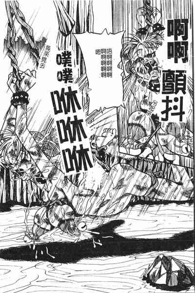 第127頁圖