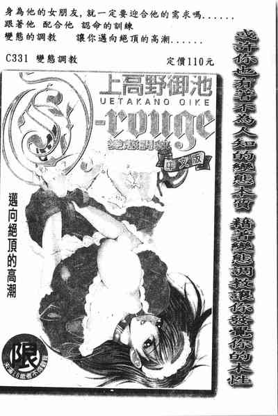 第187頁圖