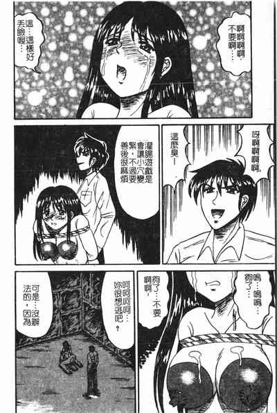 第31頁圖