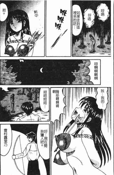 第35頁圖