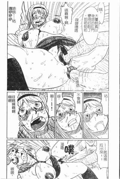 第71頁圖