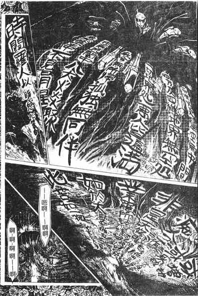 第75頁圖