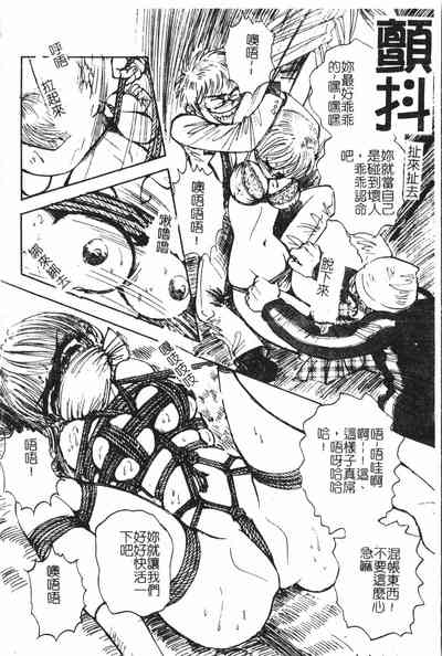 第99頁圖