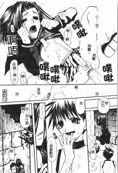 第115頁圖
