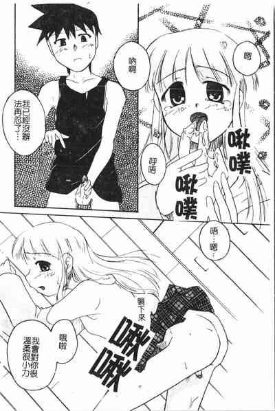 第127頁圖