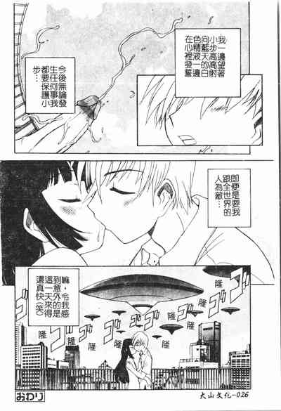 第27頁圖