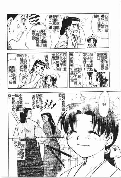 第39頁圖
