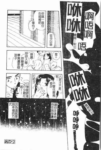 第55頁圖