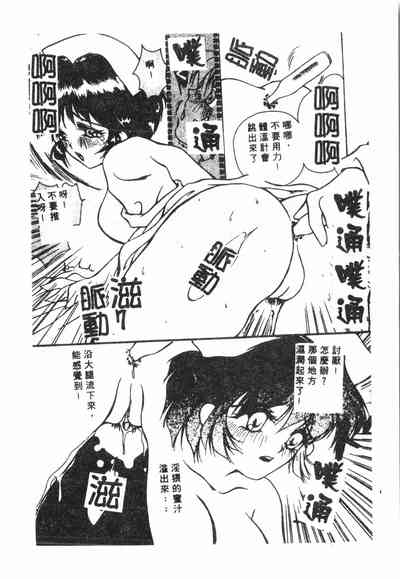 第167頁圖