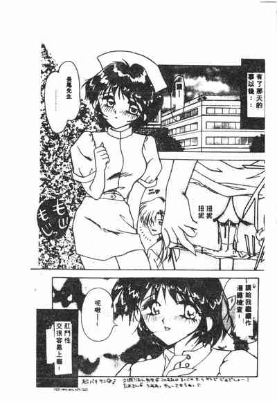 第175頁圖