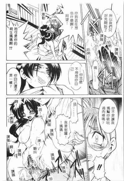 第23頁圖