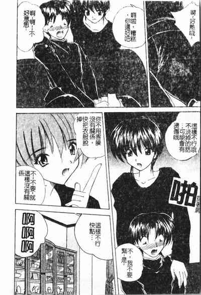 第115頁圖