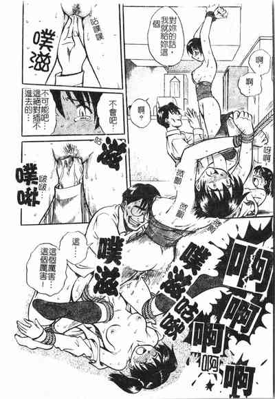 第143頁圖