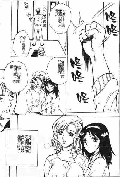 第147頁圖