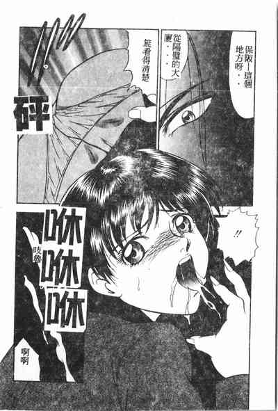 第179頁圖