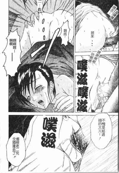 第39頁圖