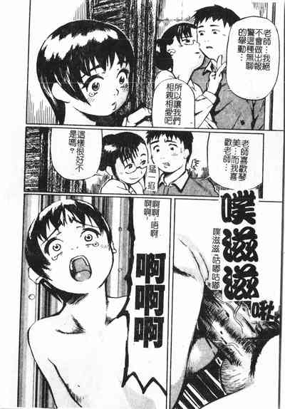 第83頁圖