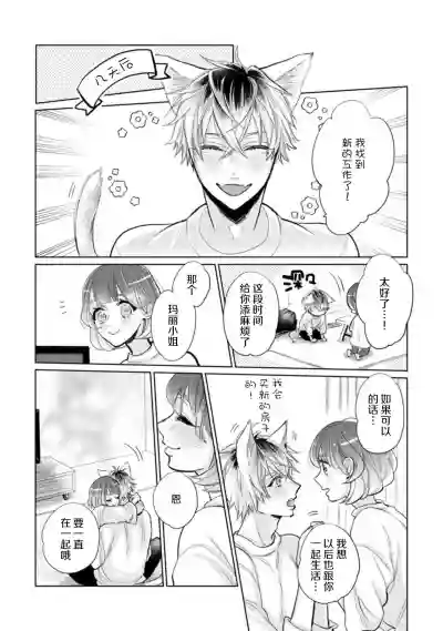 第51页图