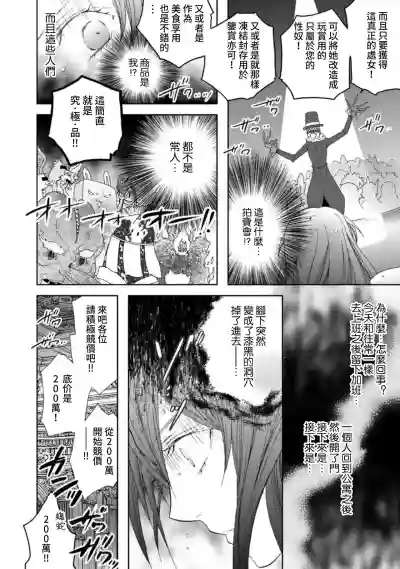 第55页图