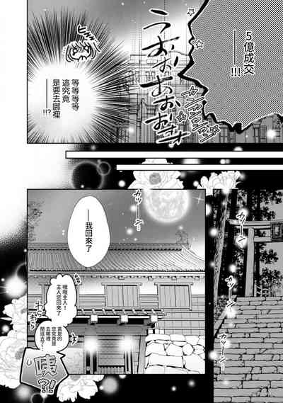 第59页图