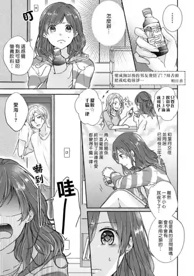 第71页图