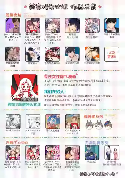 第79页图
