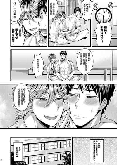 第27頁圖