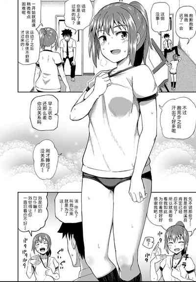 第103頁圖