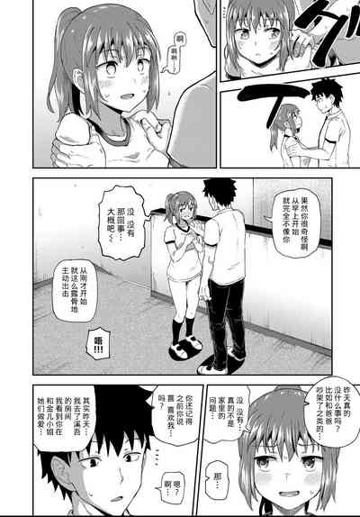 第107頁圖