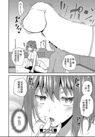 第131頁圖