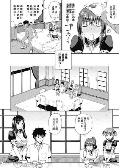 第39頁圖
