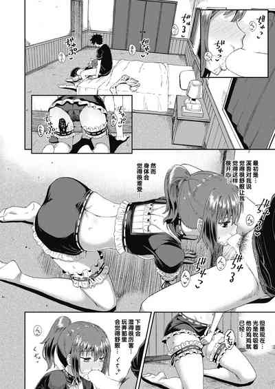 第51頁圖