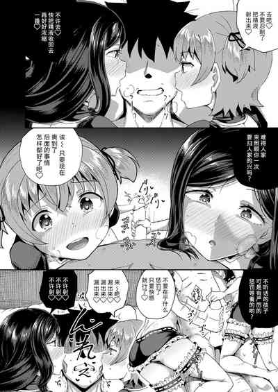 第75頁圖