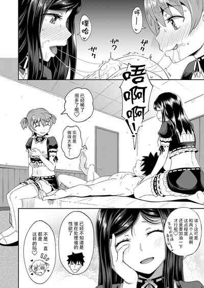 第95頁圖