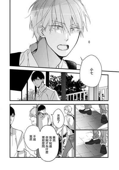 第115頁圖