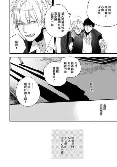 第183頁圖