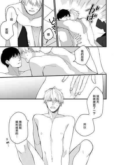 第215頁圖