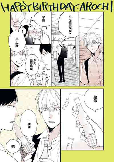 第239頁圖
