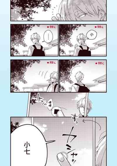 第247頁圖