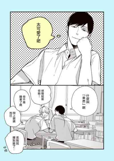 第251頁圖
