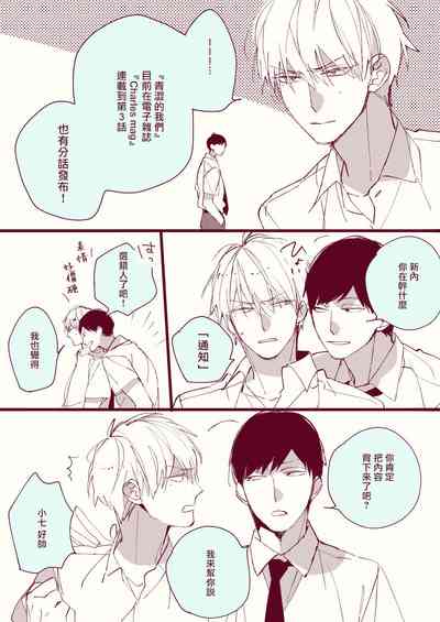 第263頁圖