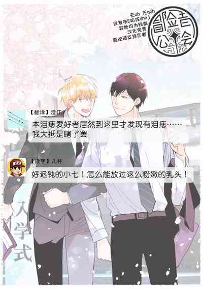 第267頁圖